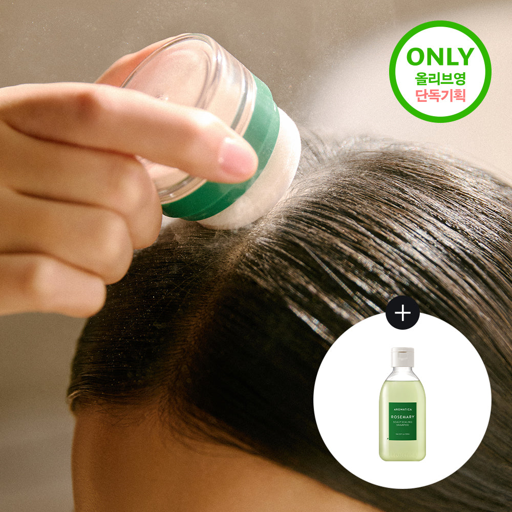 [aromatica] Aromatica Rosemary Dry Shampoo Powder 10g (single item/set)