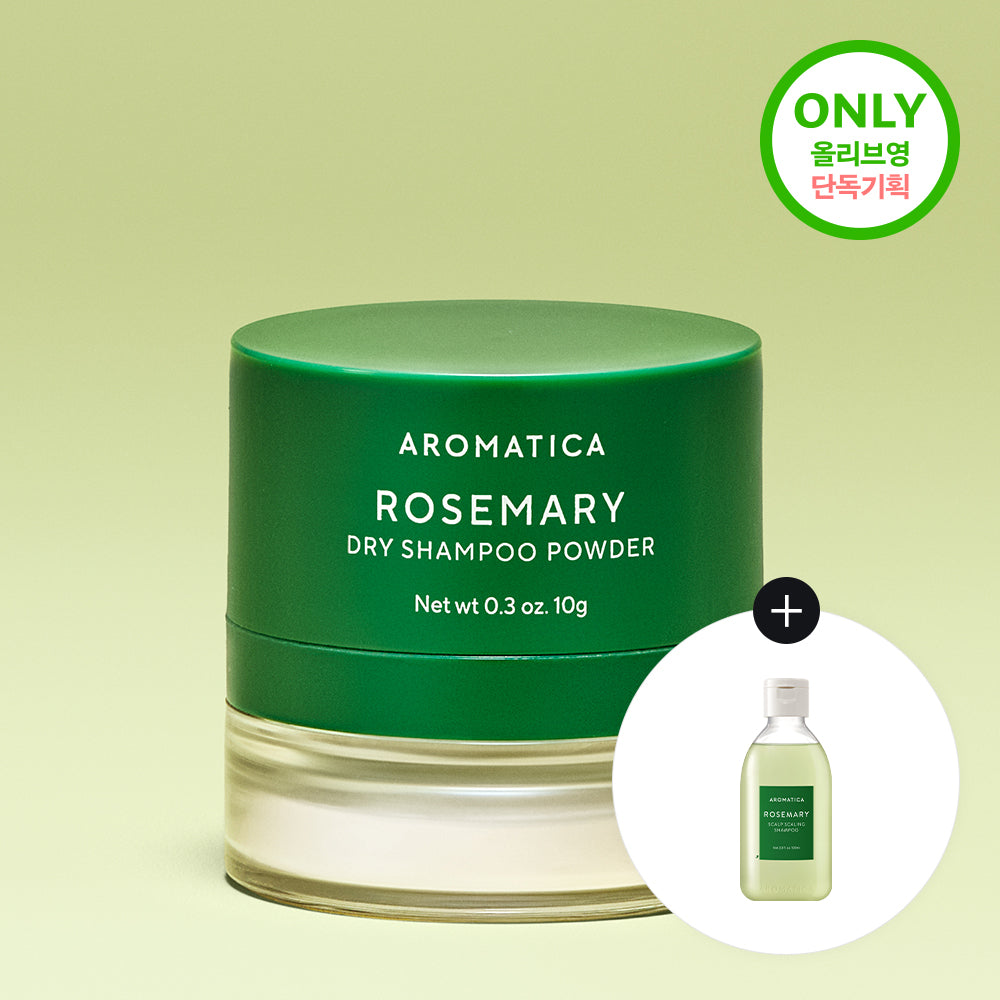 [aromatica] Aromatica Rosemary Dry Shampoo Powder 10g (single item/set)