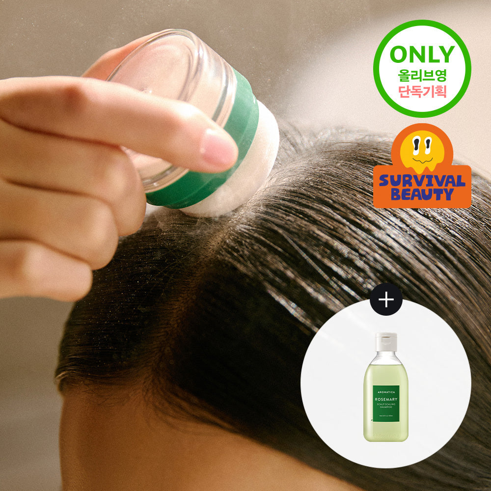 [aromatica] Aromatica Rosemary Dry Shampoo Powder 10g (single item/set)