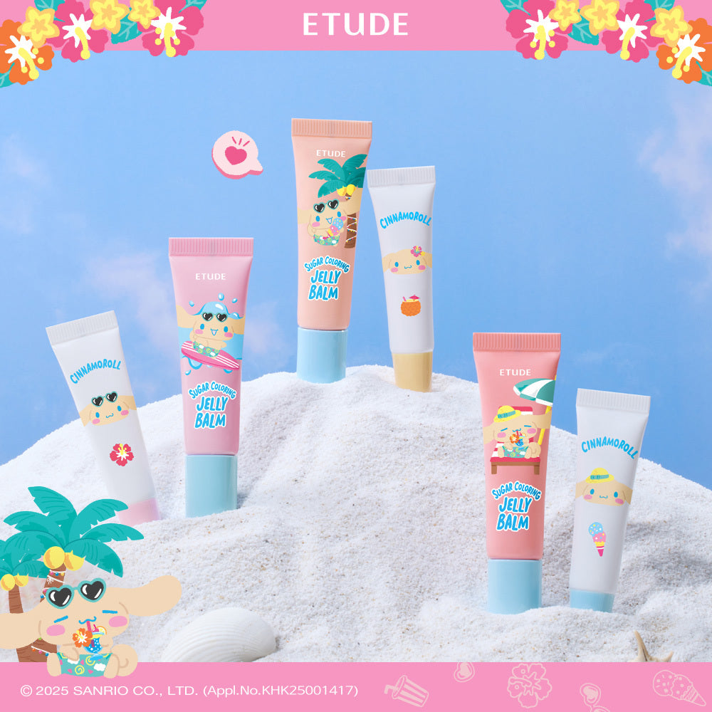 [Etude] Etude Sugar Coloring Jelly Balm (Product/Single Item)