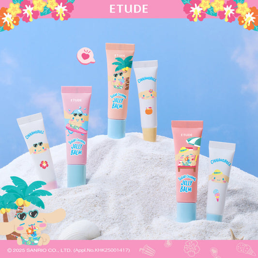 [Etude] Etude Sugar Coloring Jelly Balm (Product/Single Item)
