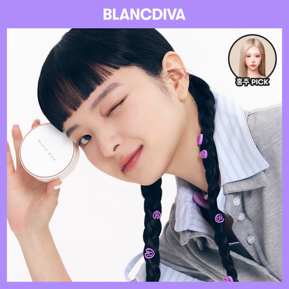 [BLANC DIVA] Blandiva Gleam Coverage Cushion 13g, 4 types (main product + refill)