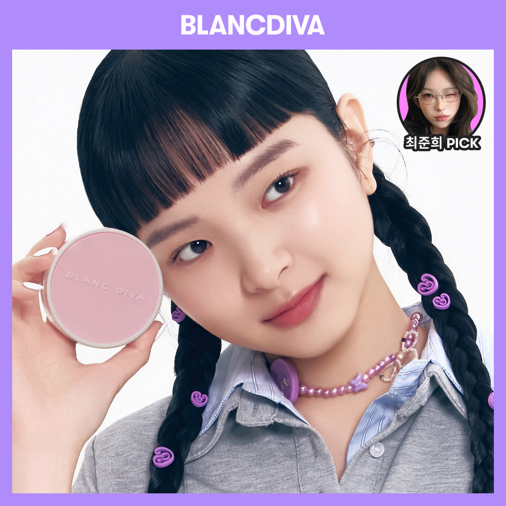 [BLANC DIVA] Blandiva Glow On Cushion 13g 3 types (main product + refill)