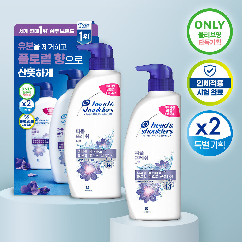 [Head & Shoulders] Head & Shoulders Shampoo 520ml 2 packs, 4 types, choose 1