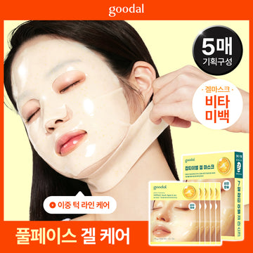 [Goodal] Goodal gel mask 5 sheets special 2 types, choose 1 (green tangerine/Heartleaf)