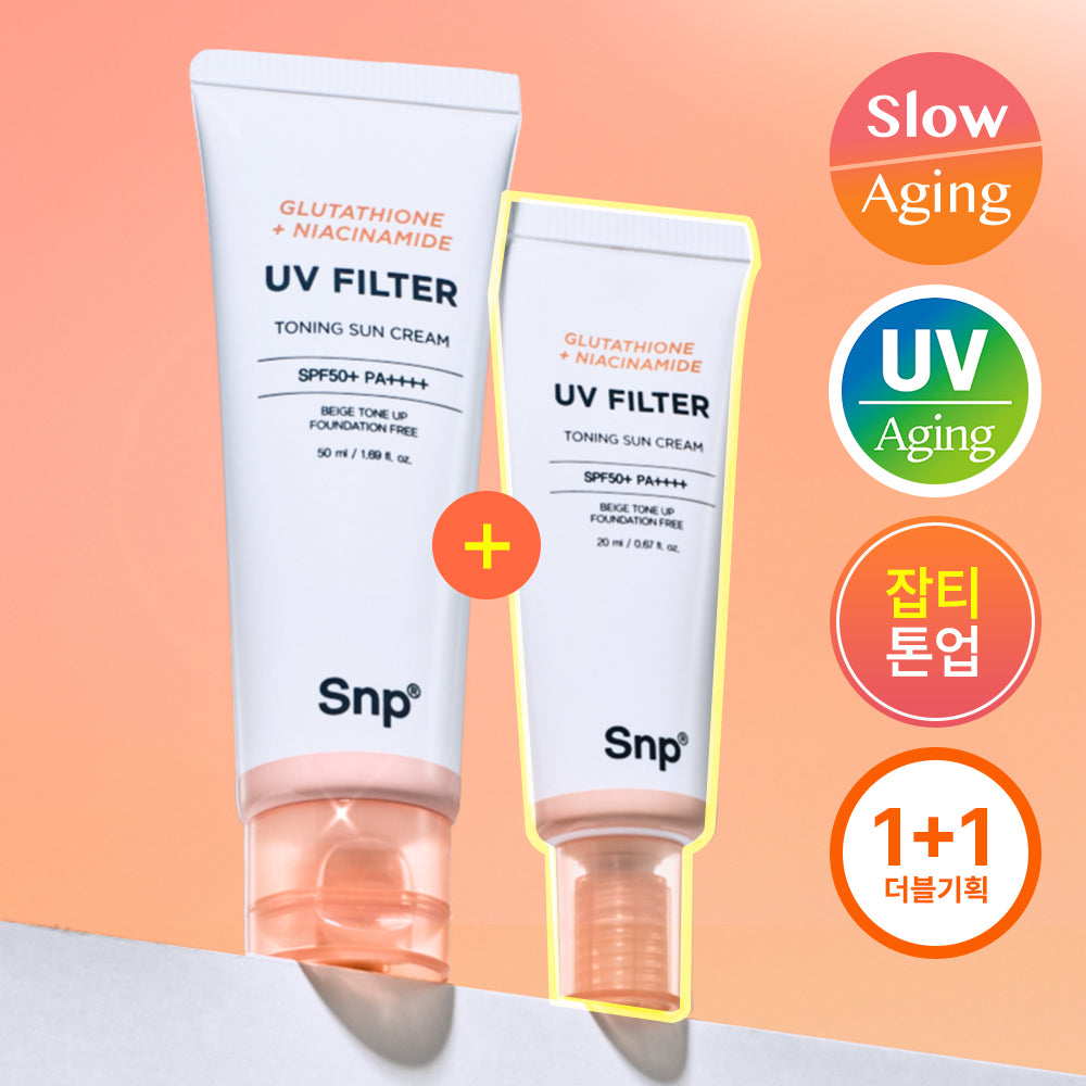 [snp] SNP Glutathione Niacinamide UV Filter Toning Sun Cream 50ml (+20ml)