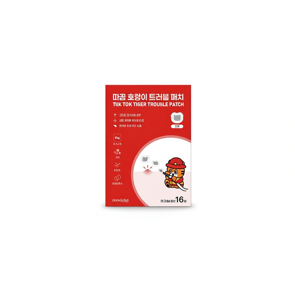 [Snow2plus] Patch tigre Takkom Snow2plus petite taille 16 feuilles