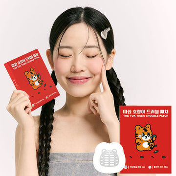 [Snow2plus] Snow2Plus Takom Tiger Trouble Patch (6 mittlere Patches + 45 klare Patches)