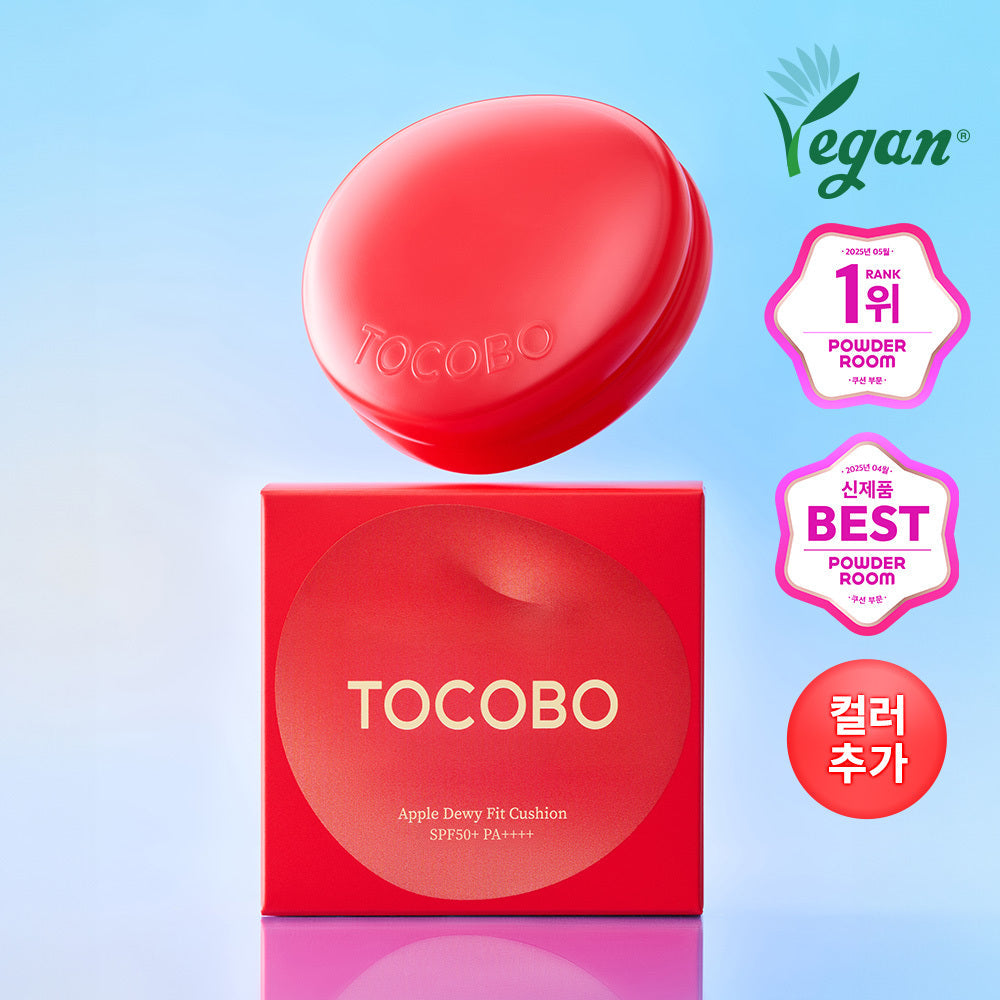 [TOCOBO] トコボ アップルデューイフィットクッション (本体/リフィルセット)