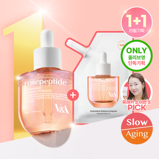 [V&A Beauty] V&A Beauty Antioxidant Radiance Ampoule 50ml Refill Special Set (+50ml Refill Pack)