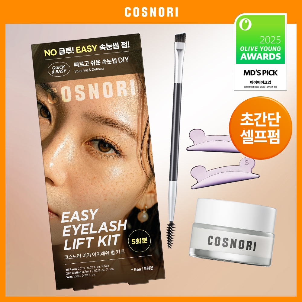 [COSNORI] COSNORI Easy Eyelash Eyelash Perm Kit 5 servings (single item/special)