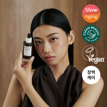 [SKIN1004] Skin1004 Madagascar Centella Probiocica Intensive Ampoule 50ml