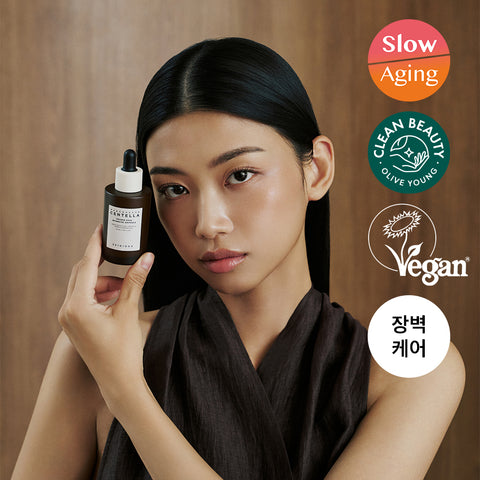 [SKIN1004] スキン1004 マダガスカル センテラ プロバイオシカ インテンシブ アンプル 50ml