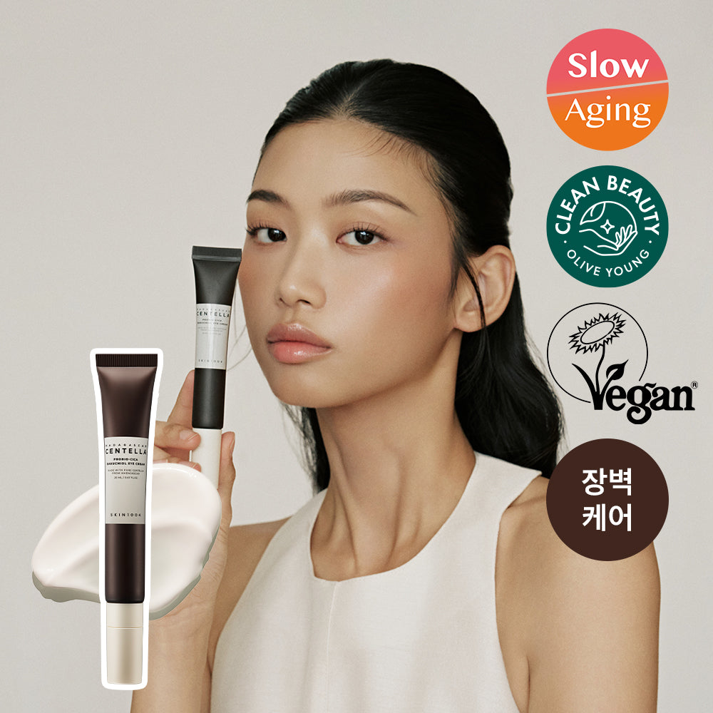 [SKIN1004] Skin1004 Madagascar Centella Probiocica Bakuchiol Crème Yeux 20 ml