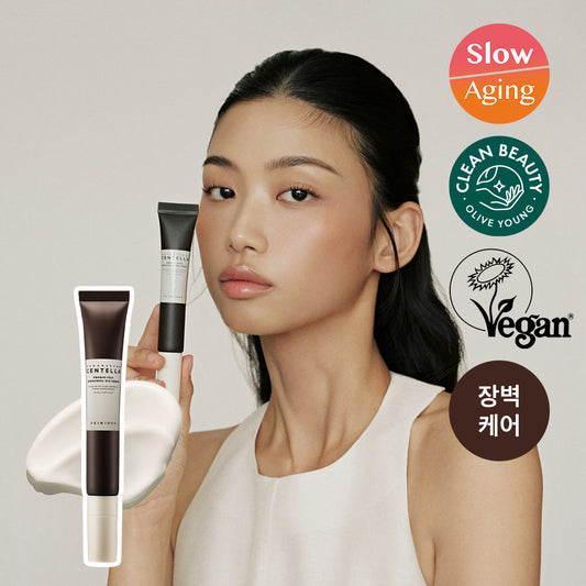 [SKIN1004] Skin1004 Madagascar Centella Probiocica Bakuchiol Eye Cream 20ml