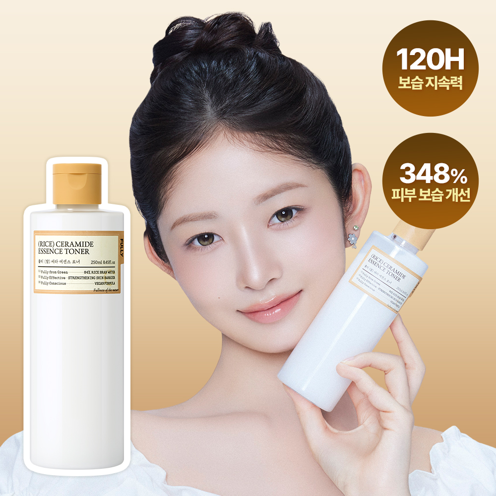 [completely] Fully Rice Cera Essence Toner 250ml