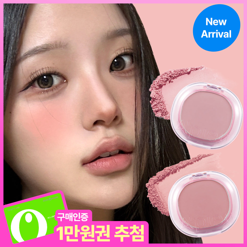 [A'pieu] APIEU Juicy Pang Pastell-Rouge 15 Typen (Einzelstück/Aktion)