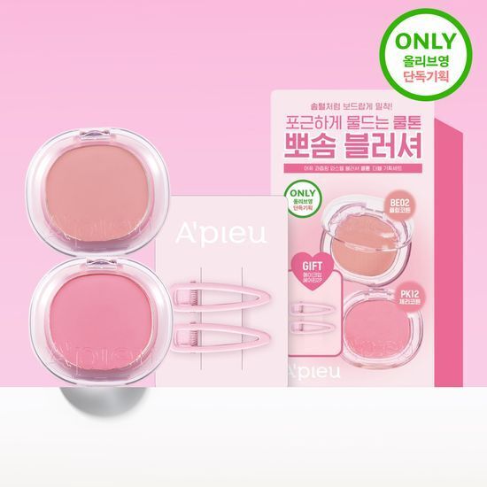 [A'pieu] APIEU Juicy Pang Pastell-Rouge 15 Typen (Einzelstück/Aktion)