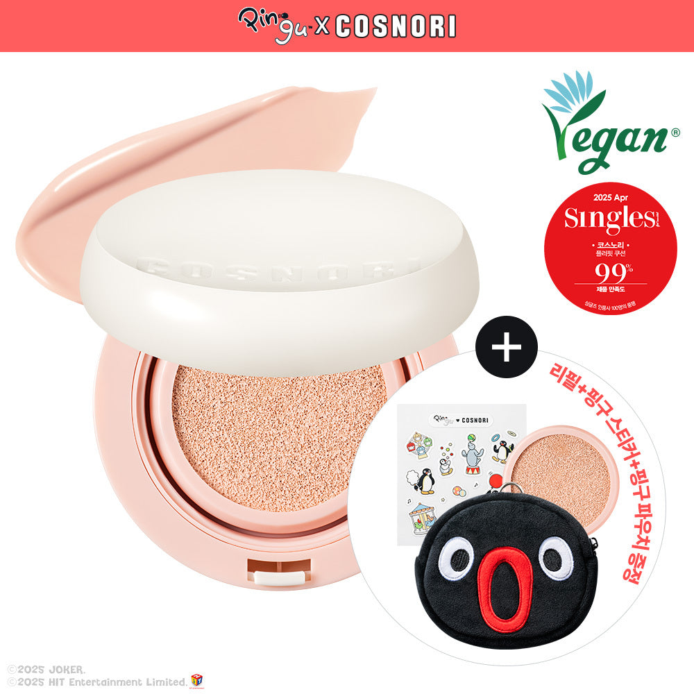 [Cosnori] COSNORI Flufit Light Mat Cushion (Single Item/Promotion)