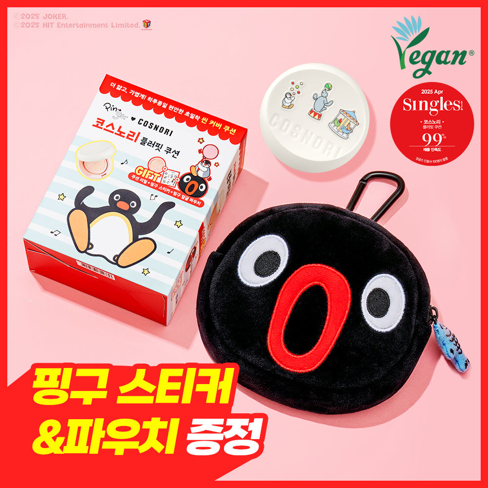 [Cosnori] COSNORI Flufit Light Mat Cushion (Single Item/Promotion)