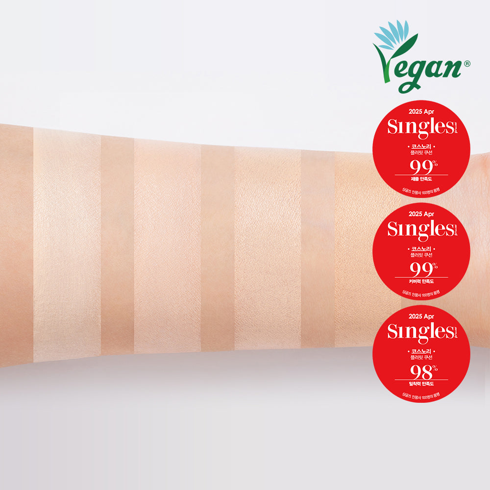 [Cosnori] COSNORI Flufit Light Mat Cushion (Single Item/Promotion)
