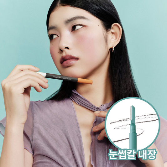 [ENTROPHY] Entropy Makeup Tough Brow Sculpture 2colors