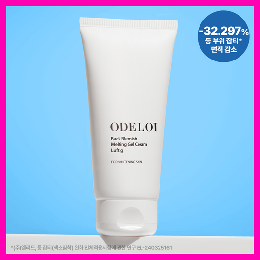 [ODELOI] O'Droy Back Blemish Cream Lof D 200ml