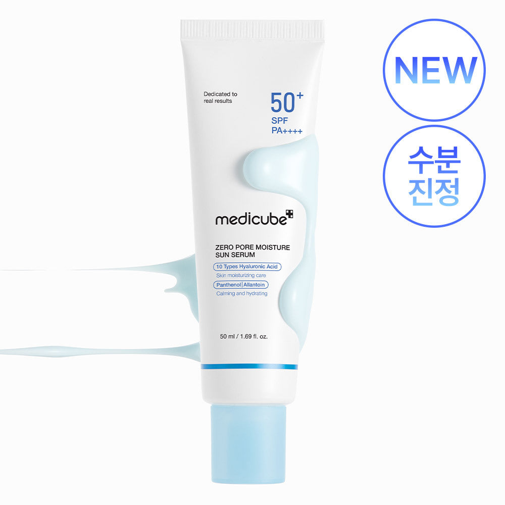 [Medicube] Medicube Zero Pore Moisture Sun Serum 50ml