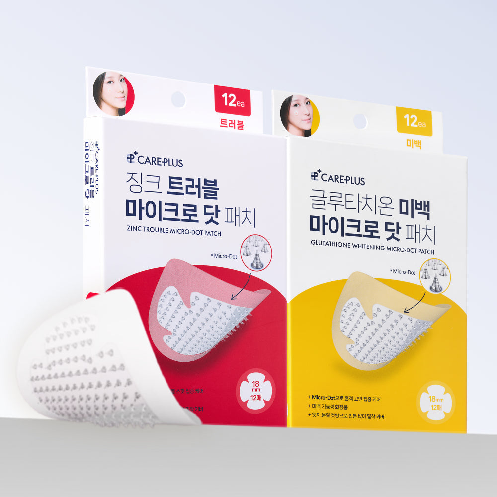 [Careplus] Care Plus Micro Dot Patch 2 Typen Zink & Glutathion (12/24 Blatt)