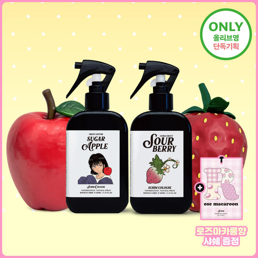 [SCHIM] Grazing Textile Space Perfume Single Item/Special 19 Types