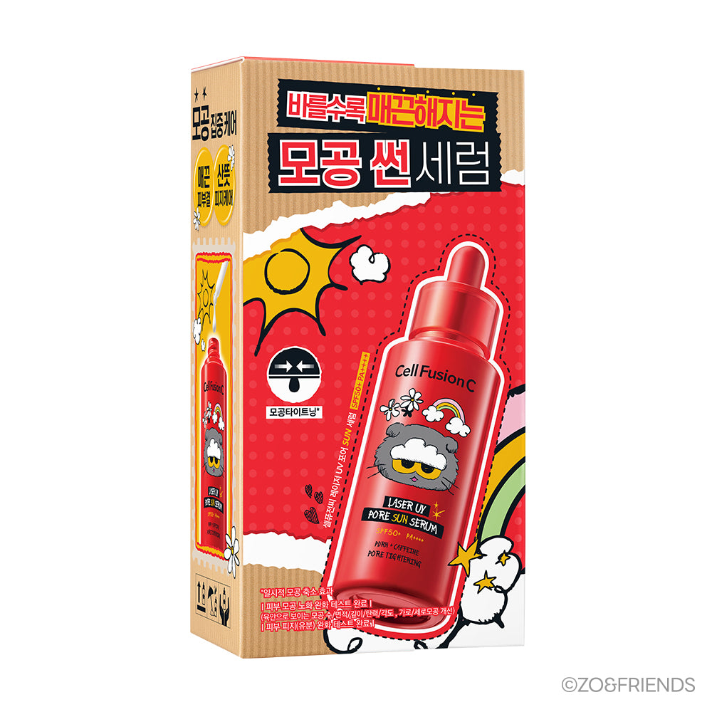 [Cell Fusion C] Cellfusion C Laser UV Pore Sun Serum 40ml