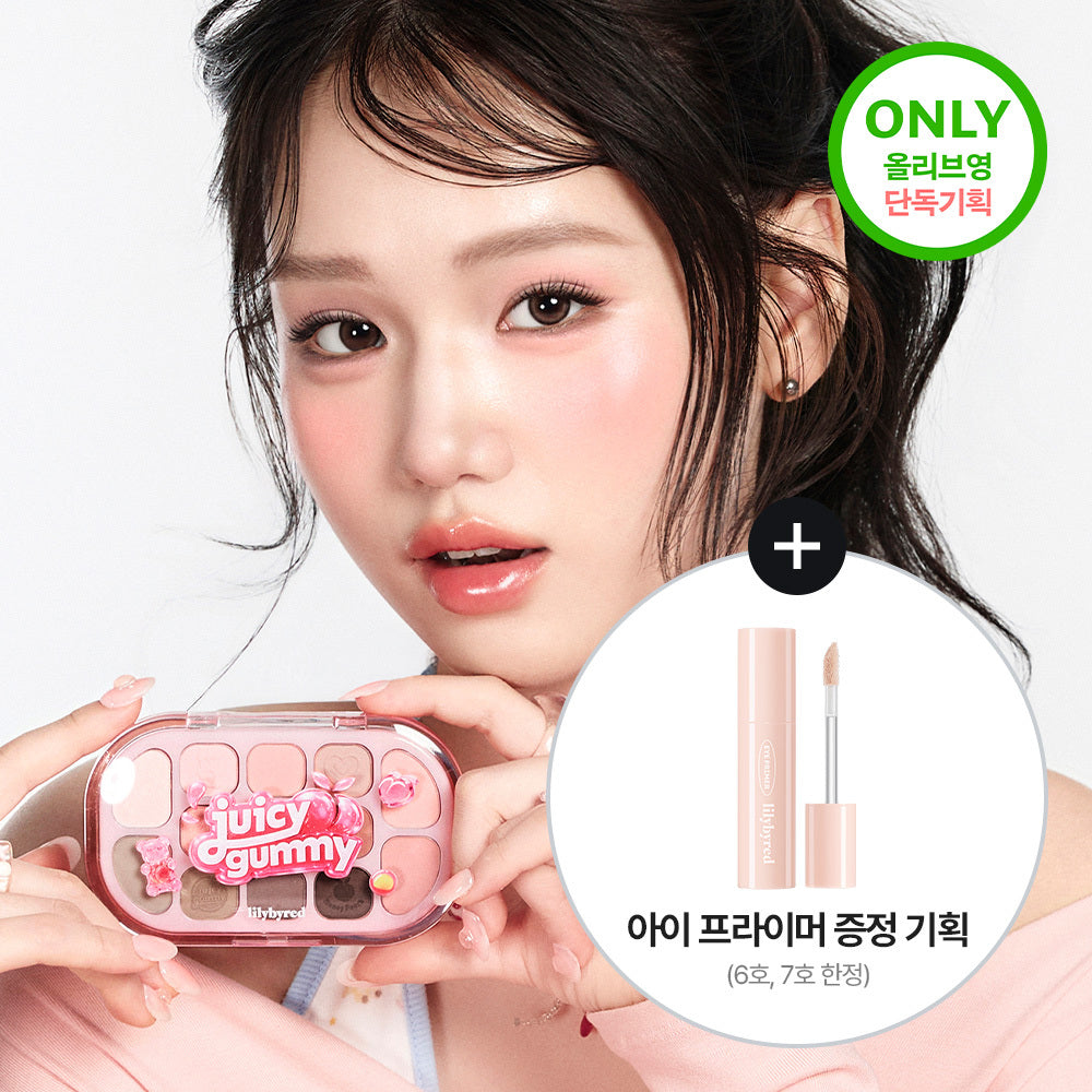 [Lilybyred] Lilybyred Dewy Fit Palette 7 types
