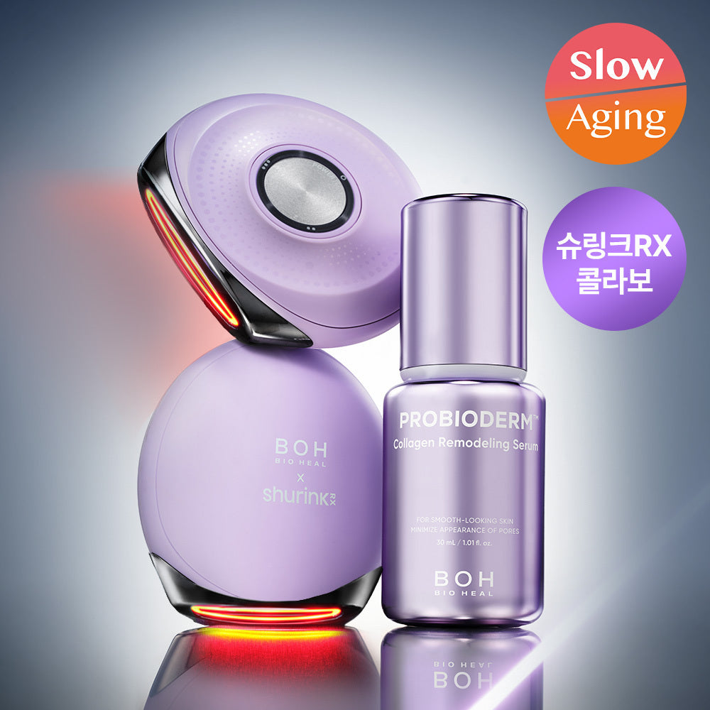 [BOH] Biohealbo Probioderm Collagen Serum + Shrink Device