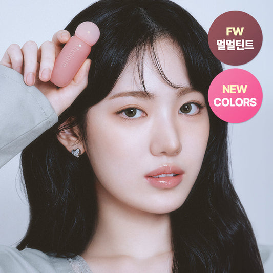 [Dasique] Daisyk Juicy Dewy Glow Tint 20 colors (single item/project)