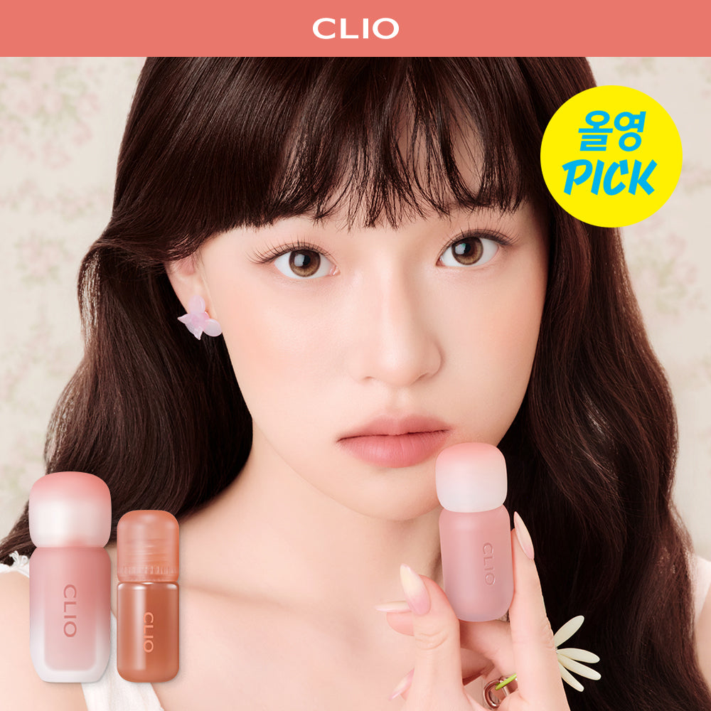 [CLIO] Clio Volume Mate Blur Tint/Gloss (+discontinued revival item mini tint gift)