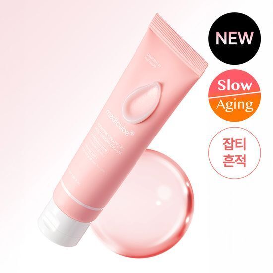[Medicube] Medicube PDRN Pink Hyaluronic Moisturizing Cream 50ml Double Set