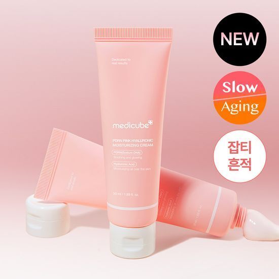[Medicube] Medicube PDRN Pink Hyaluronic Moisturizing Cream 50ml Double Set