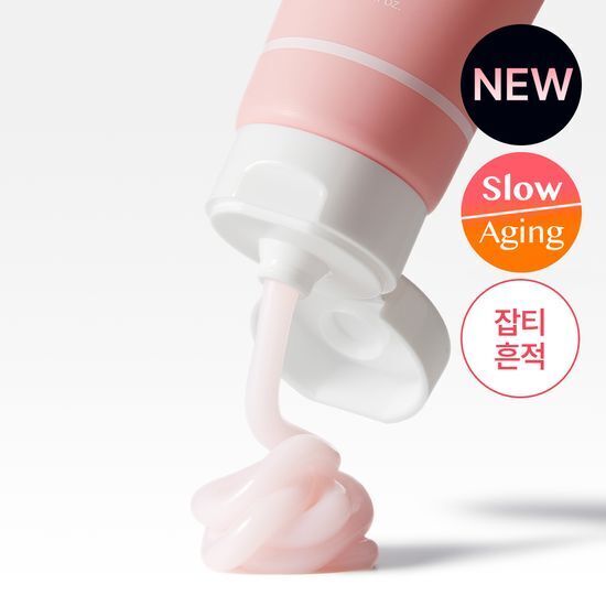 [Medicube] Medicube PDRN Pink Hyaluronic Moisturizing Cream 50ml Double Set