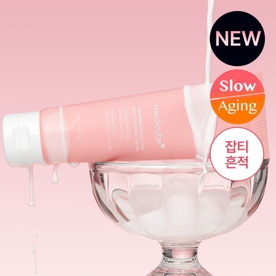 [Medicube] Medicube PDRN Pink Hyaluronic Moisturizing Cream 50ml Double Set