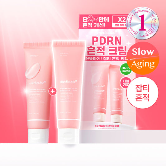 [medicube] Medicube PDRN Pink Hyaluronic Moisturizing Cream 50ml Double Plan