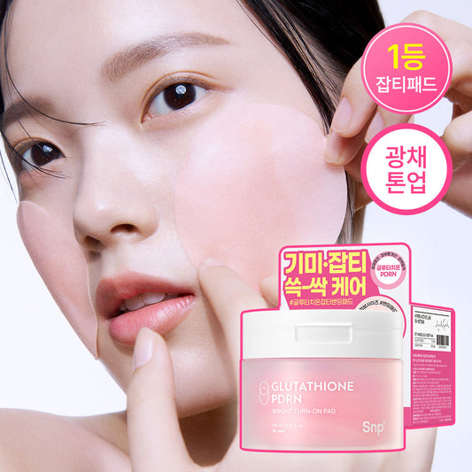 [snp] SNP Glutathione PDRN Blemish Glow Banding Toner Pad 60 sheets