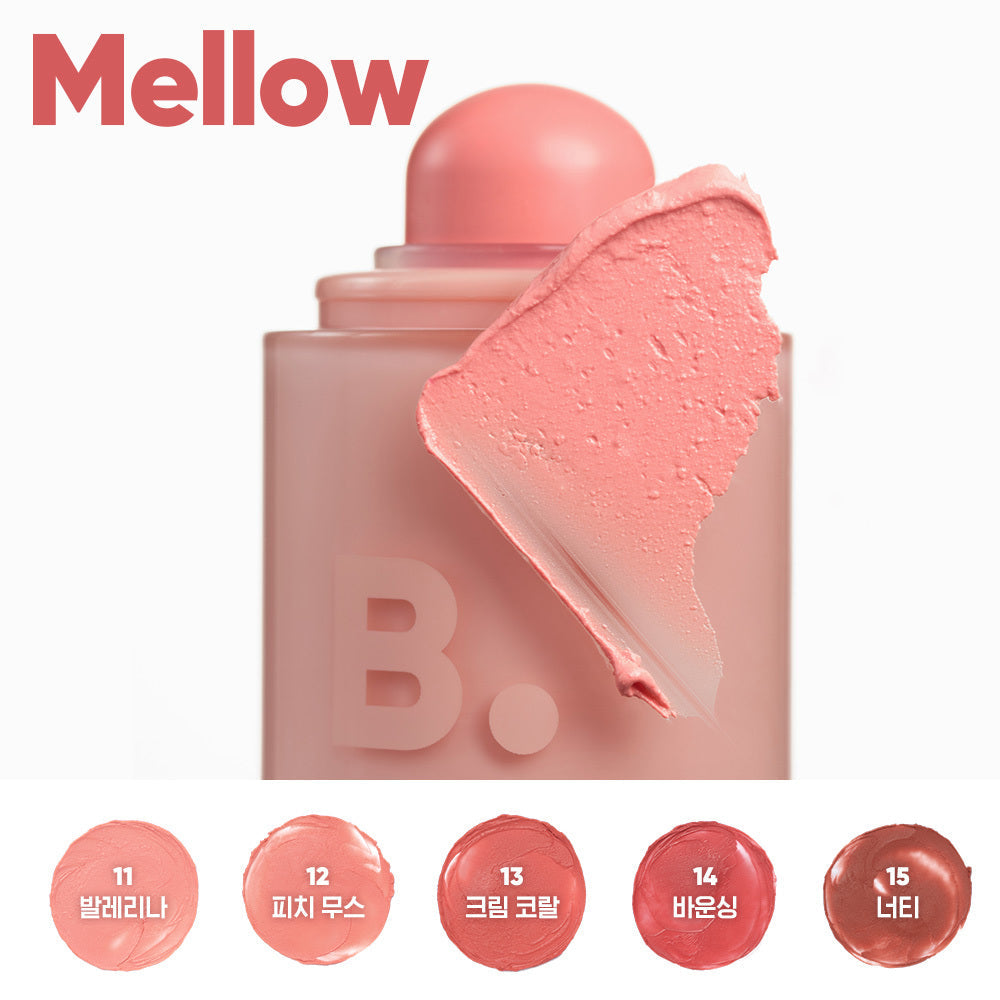 [banilaco] Banila Co Romantic Blush Lip & Cheek 26 types (+lip & cheek mini or pouch key ring)