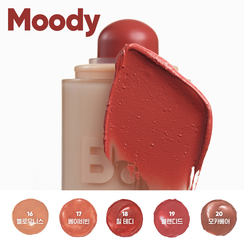 [banilaco] Banila Co Romantic Blush Lip & Cheek 26 types (+lip & cheek mini or pouch key ring)