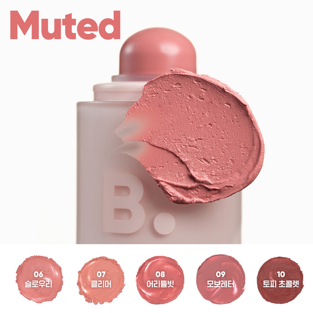 [banilaco] Banila Co Romantic Blush Lip & Cheek 26 types (+lip & cheek mini or pouch key ring)