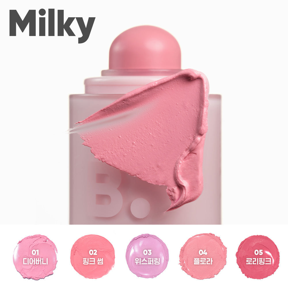 [banilaco] Banila Co Romantic Blush Lip & Cheek 26 types (+lip & cheek mini or pouch key ring)