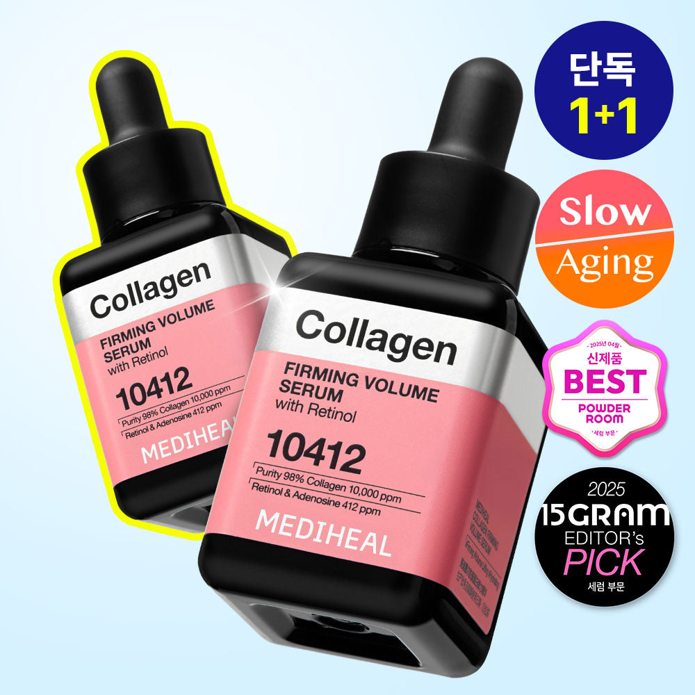 [Mediheal] Mediheal Collagen Elasticity Volume Serum 40+40ml Sonderangebot