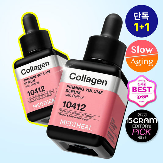 [mediheal] Mediheal Collagen Elasticity Volume Serum 40+40mL Special