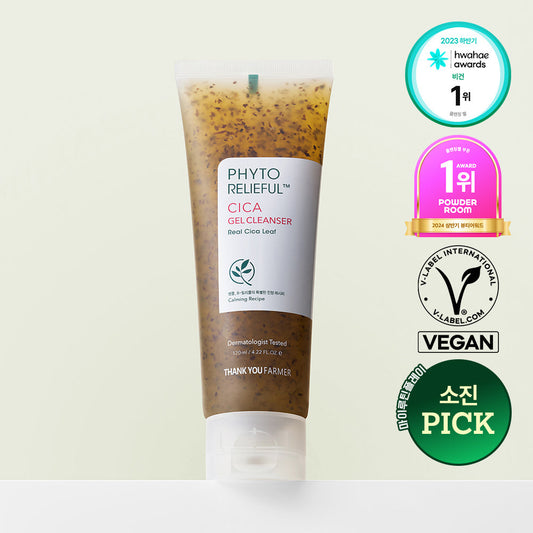[THANK YOU FARMER] Thank You Farmer Phyto Lilyful Cica Mildly Acidic Gel Cleanser 120ml