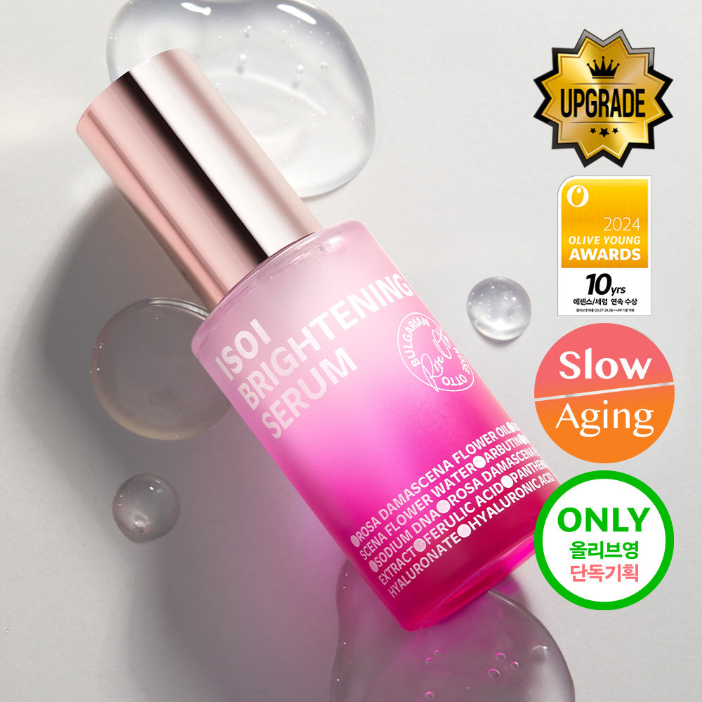 [isoi] Isoi Brightening Rose PDRN Blemish Serum 20ml Special (+3ml)