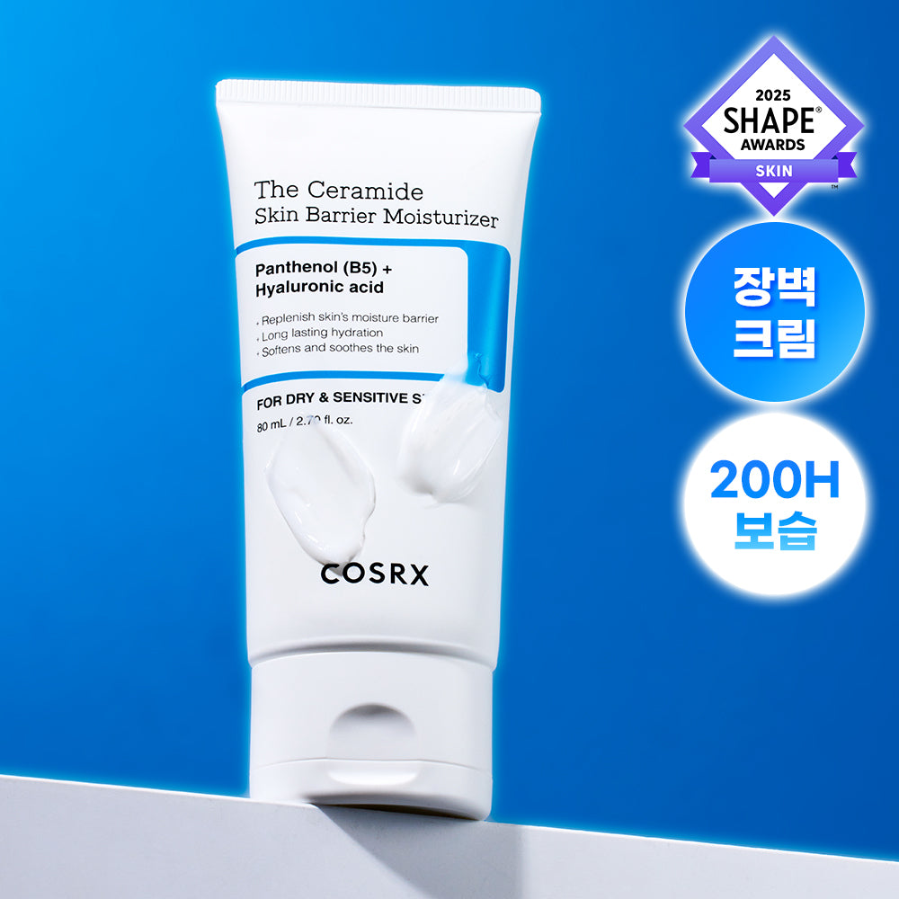 [COSRX] COSRX The Ceramide Skin Barrier Moisturizer 80ml
